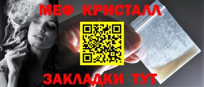 мдпв Рыбинск