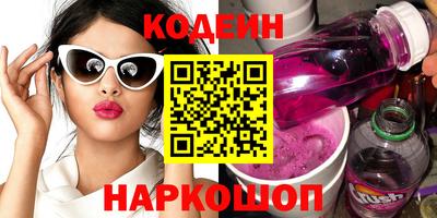ешки Рязань