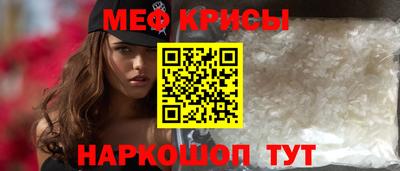 мдпв Рыбинск