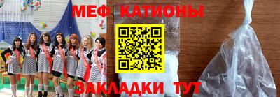 ешки Рязань