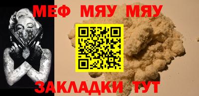 мдпв Рыбинск