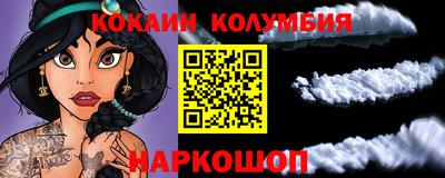 мдпв Рыбинск
