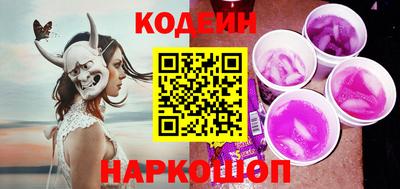 мдпв Рыбинск