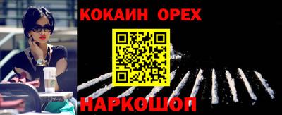 мдпв Рыбинск