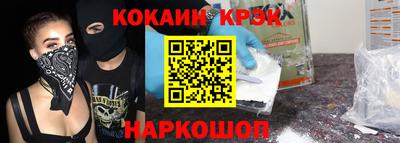 мдпв Рыбинск