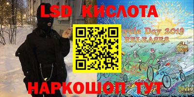 ешки Рязань