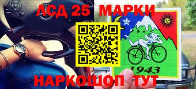 ешки Рязань