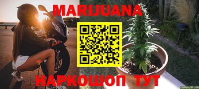 ешки Рязань