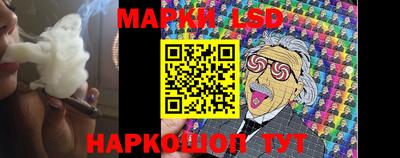 ешки Рязань