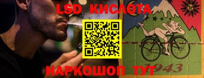 мдпв Рыбинск
