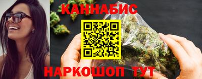 ешки Рязань
