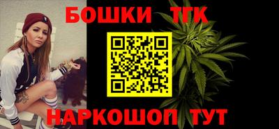 мдпв Рыбинск