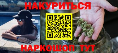 мдпв Рыбинск