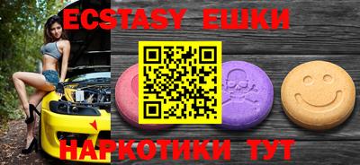 мдпв Рыбинск