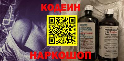 марихуана Рузаевка