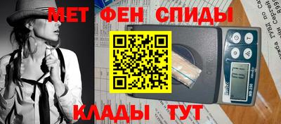 марихуана Рузаевка