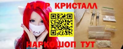 марихуана Рузаевка