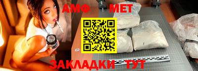 мдпв Рыбинск