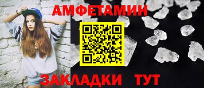 ешки Рязань