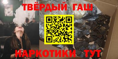 ешки Рязань