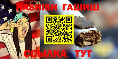 ешки Рязань