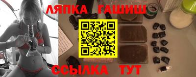 ешки Рязань